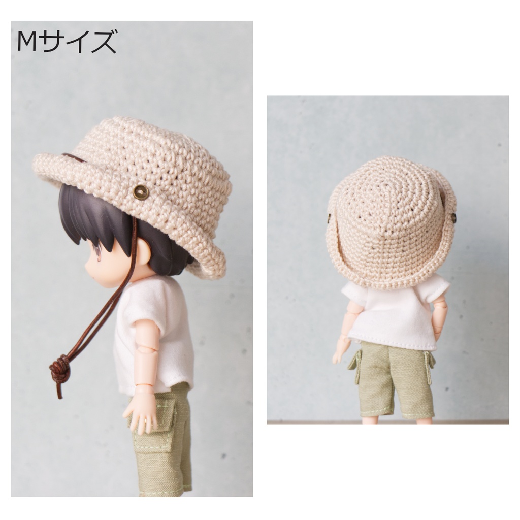 サファリハット