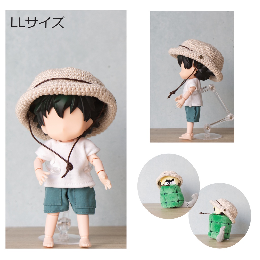 サファリハット