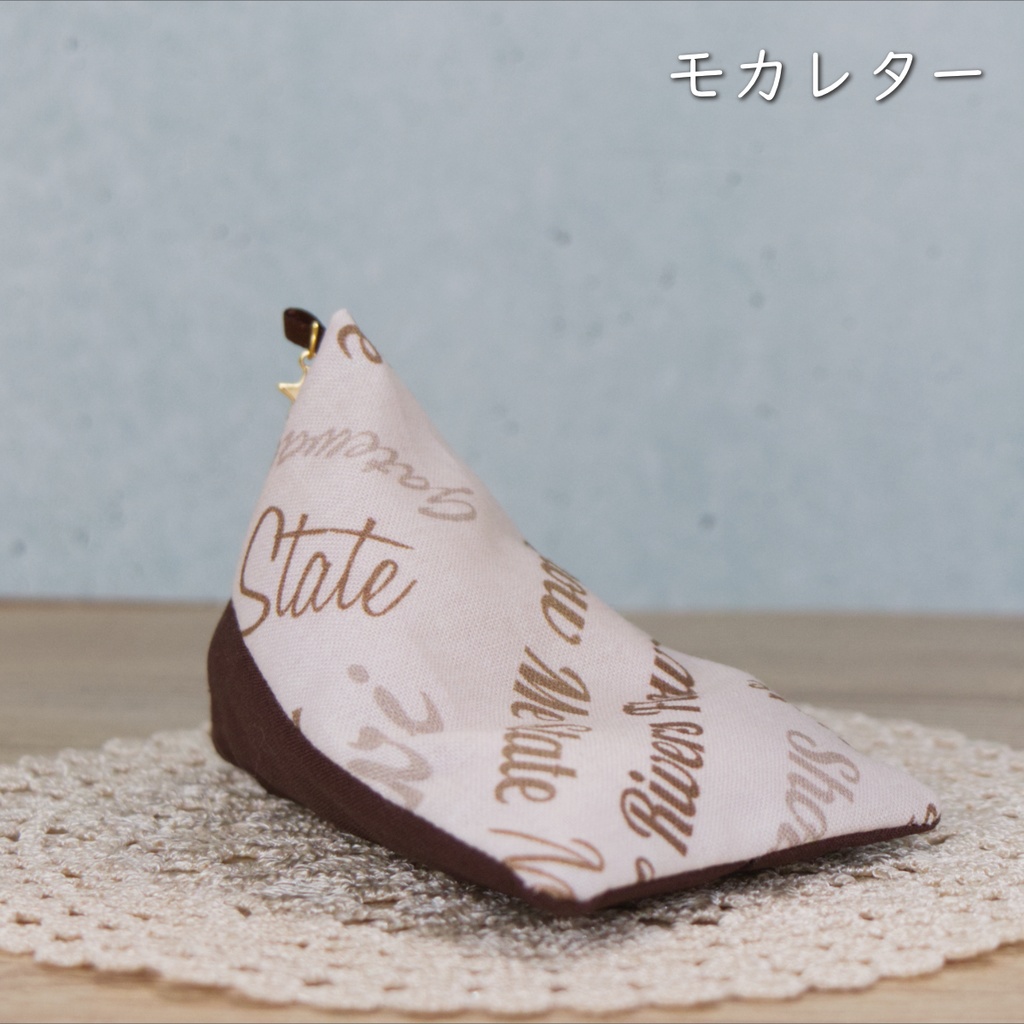 三角クッションソファ