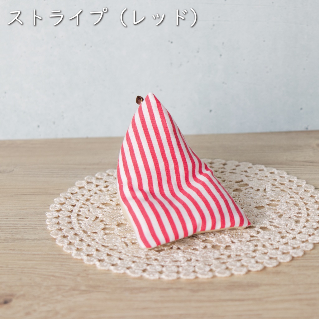 三角クッションソファ