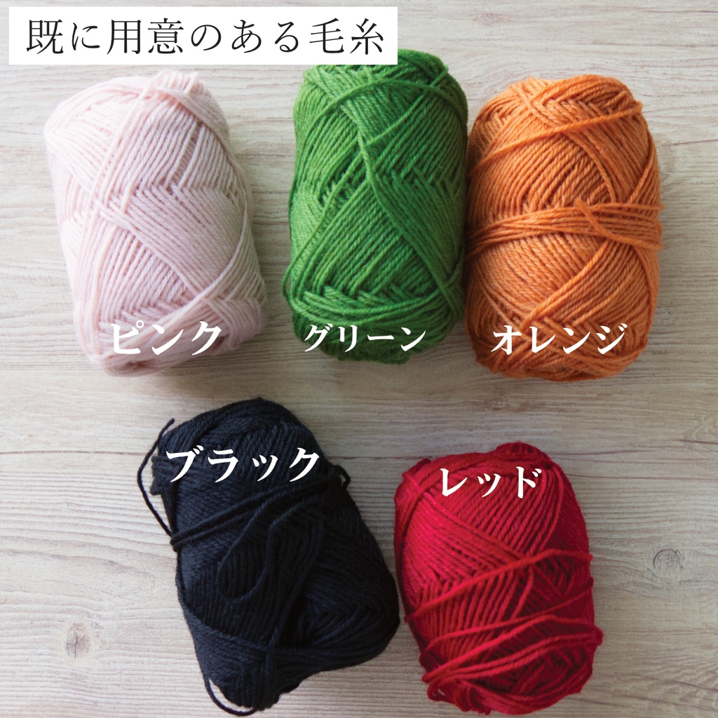 ボタン付きネックウォーマー(フィットタイプ)