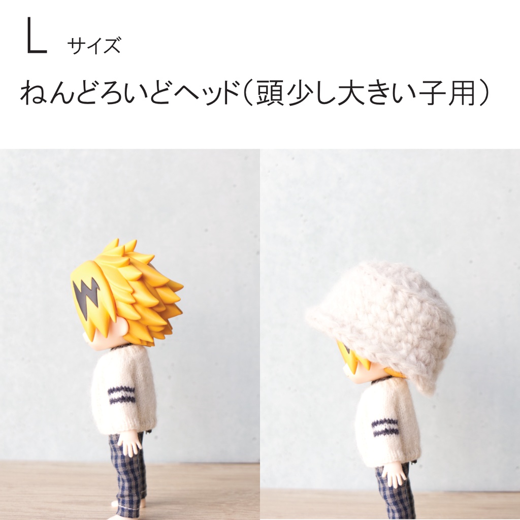 ふわふわバケットハット