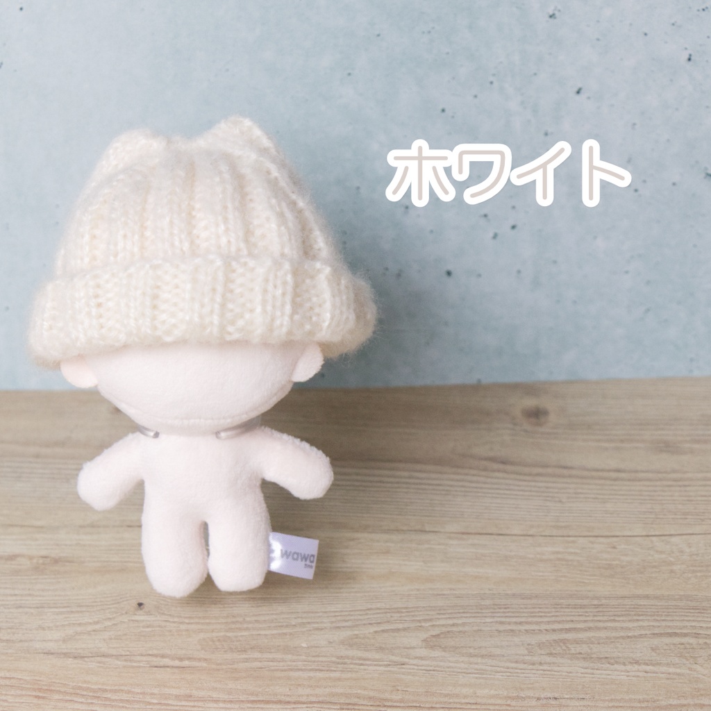 11cmぬい用の猫耳ニット帽