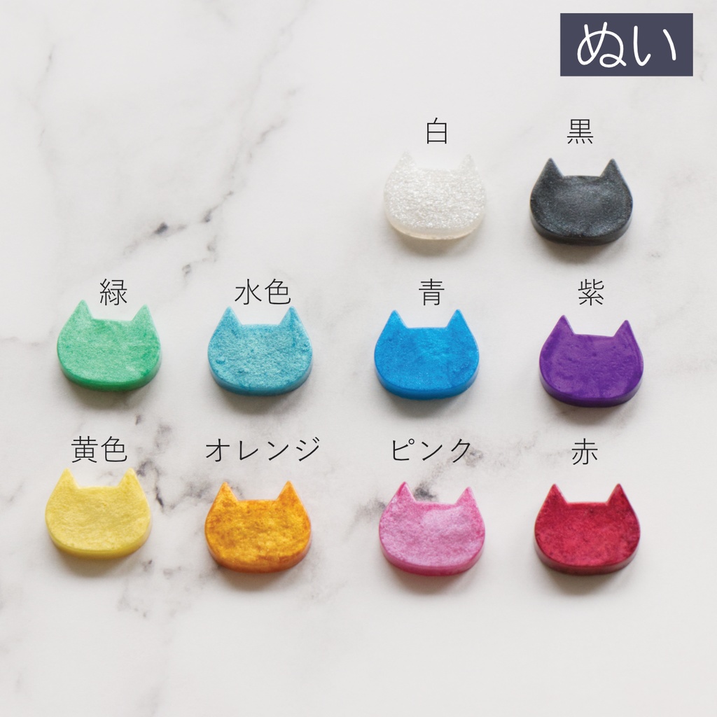 ピンバッチ メタリックキャット(大)