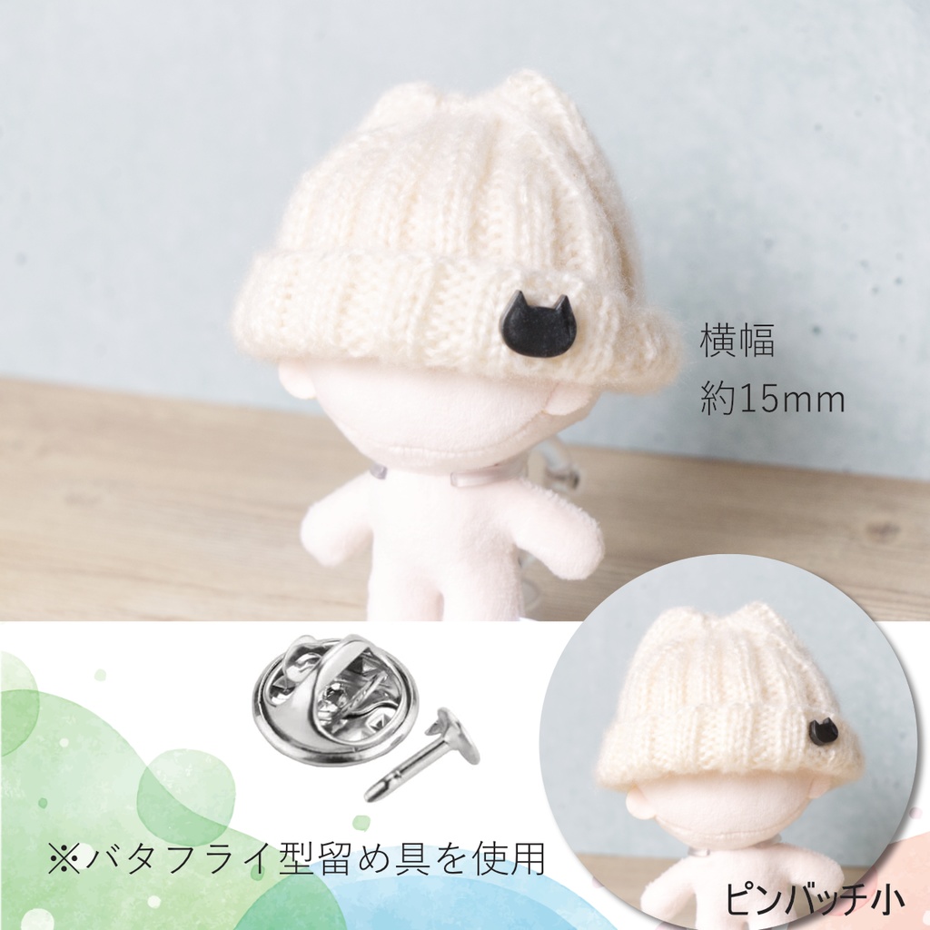 ピンバッチ メタリックキャット(大)