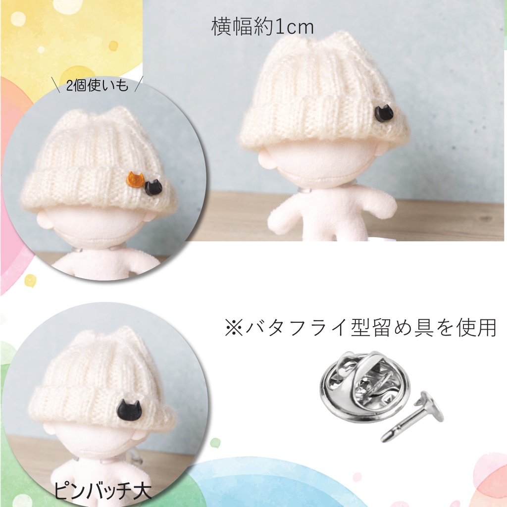 ピンバッチ メタリックキャット(小)