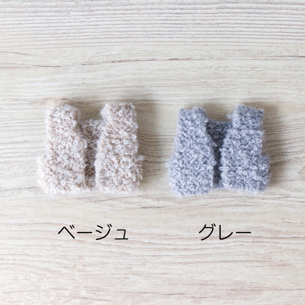 パフリーベスト (前開きベスト)