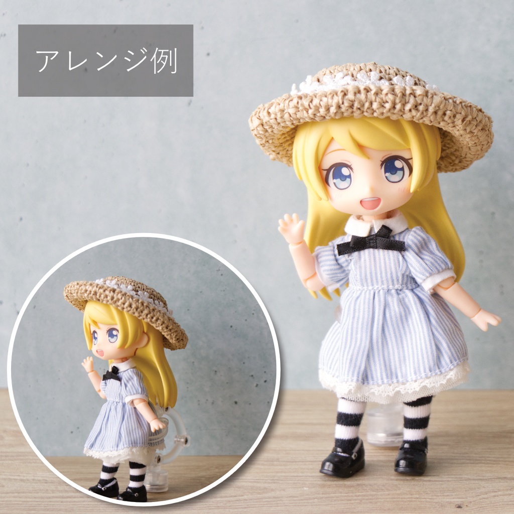 シンプルな麦わら帽子