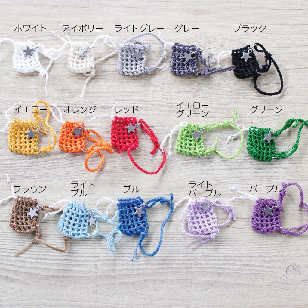 メッシュのショルダーバック