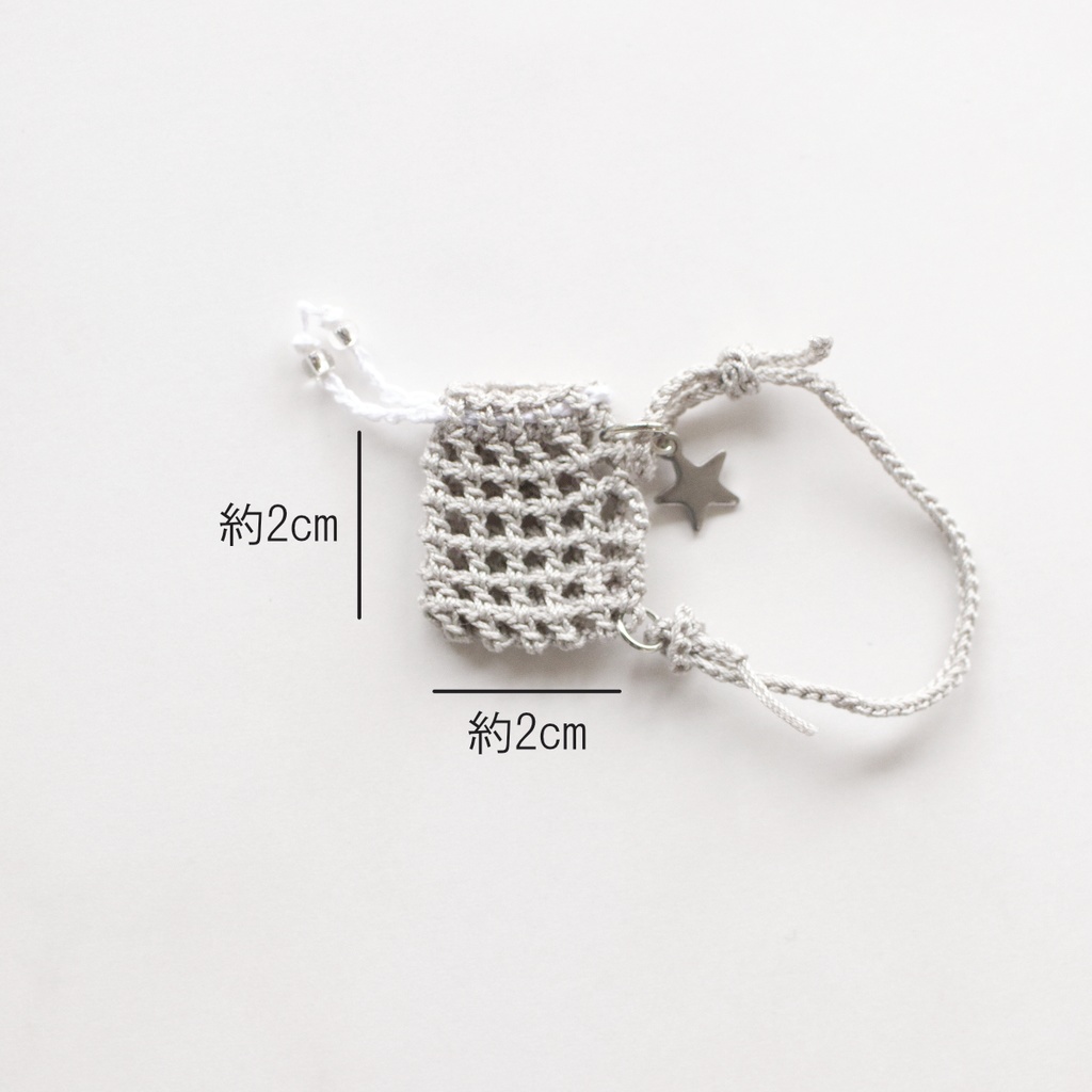 メッシュのショルダーバック