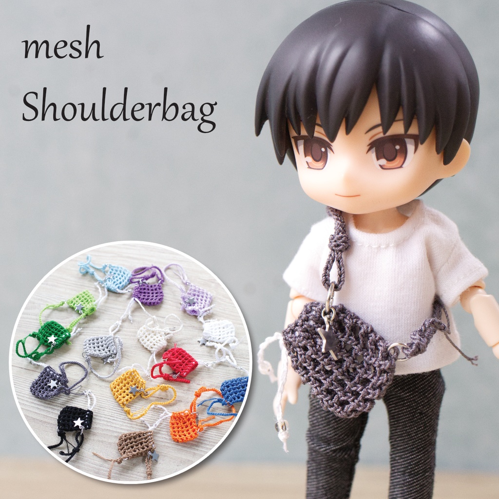 メッシュのショルダーバック