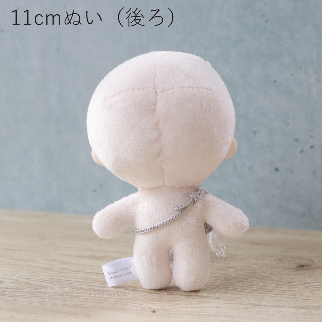 メッシュのショルダーバック