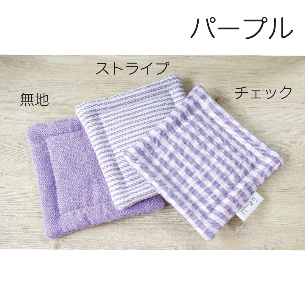 お昼寝スクエアマット