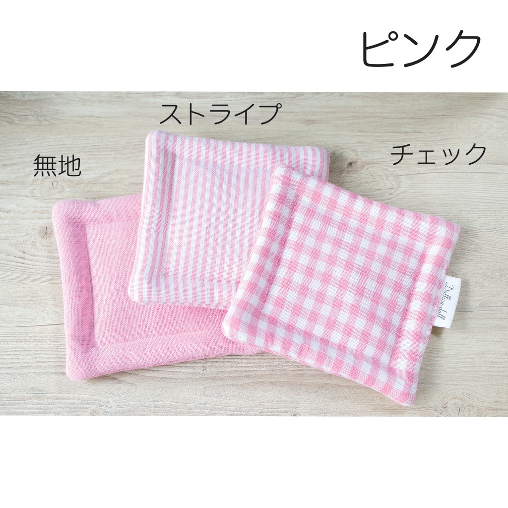お昼寝スクエアマット
