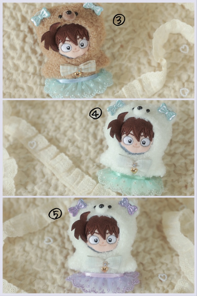 ほわぬい用・くまの着ぐるみ