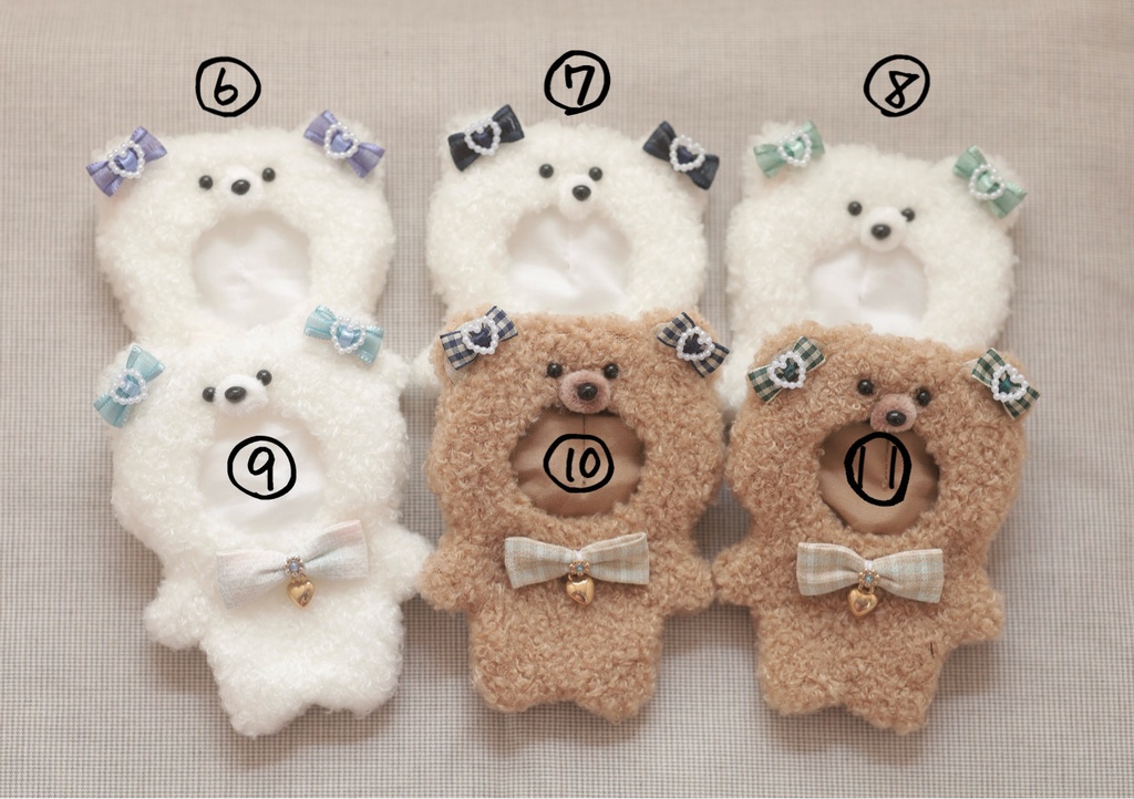 ほわぬい用・くまの着ぐるみ