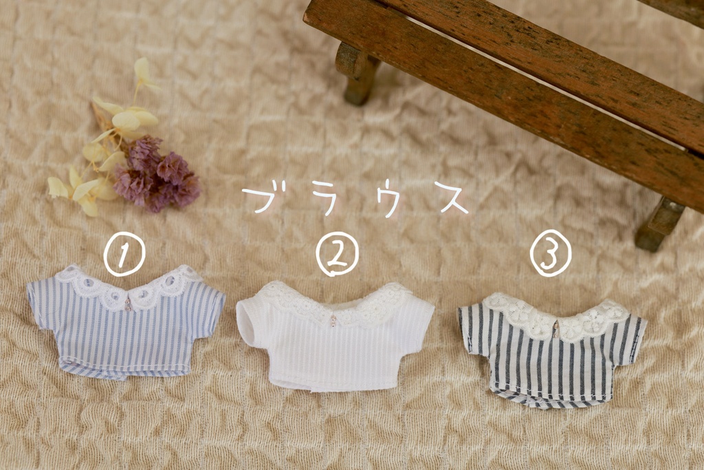 5/19_21:04頒布予定【ほわぬい用】ブラウス
