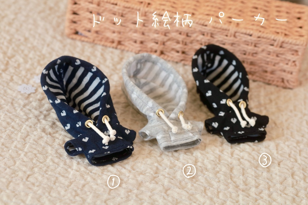 【10〜12cmぬい用】ドット絵柄パーカー
