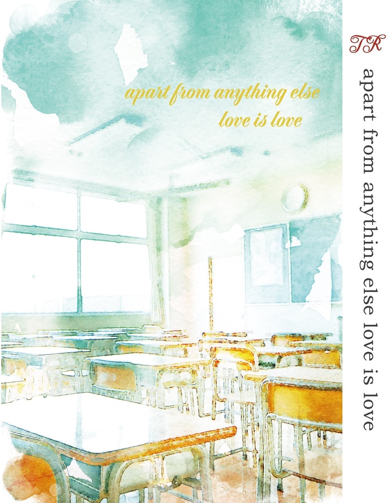 apart from anything else love is love