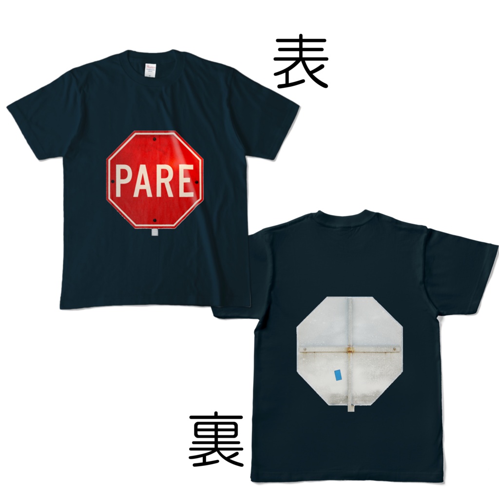コロンビアTシャツ