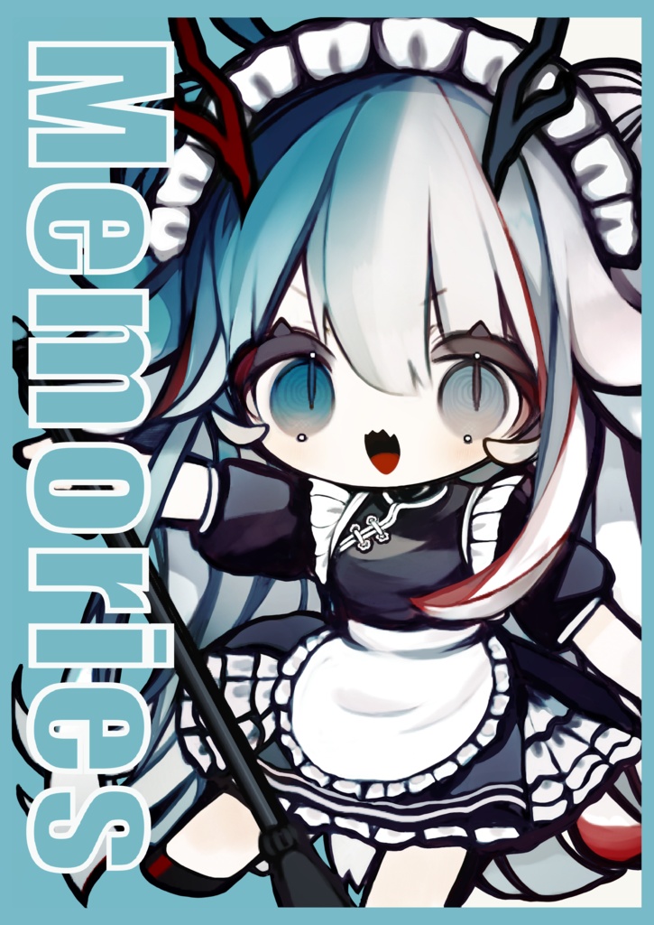 イラストまとめ本