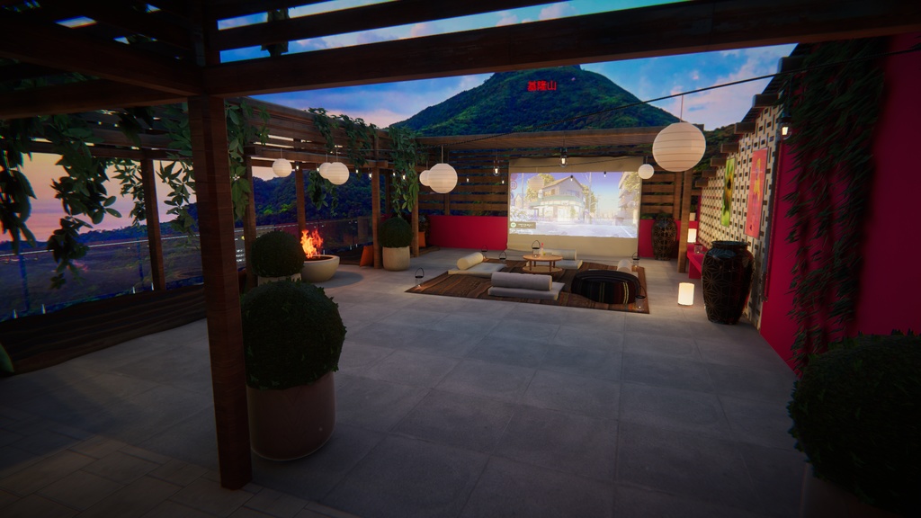 Early in the Morning (Store Edition) PC & Quest World