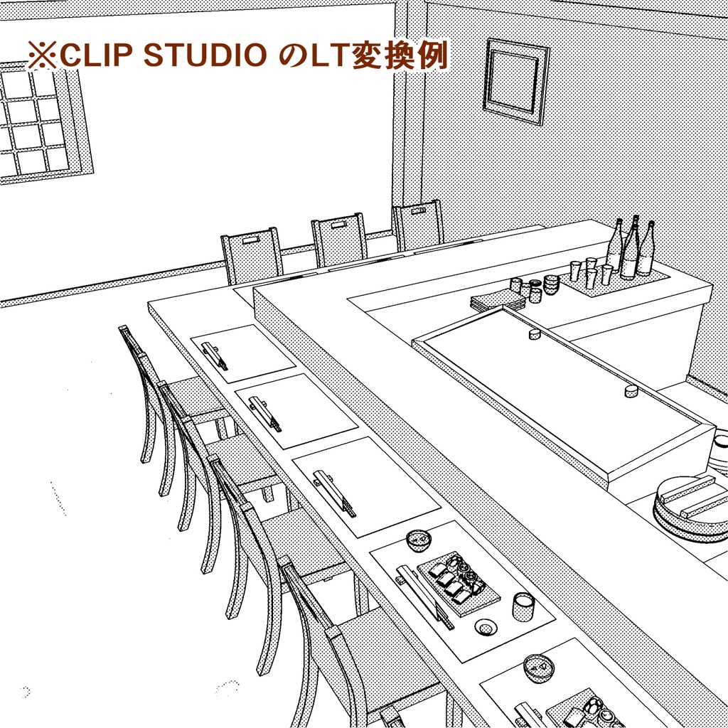 3D寿司カウンター&寿司帽