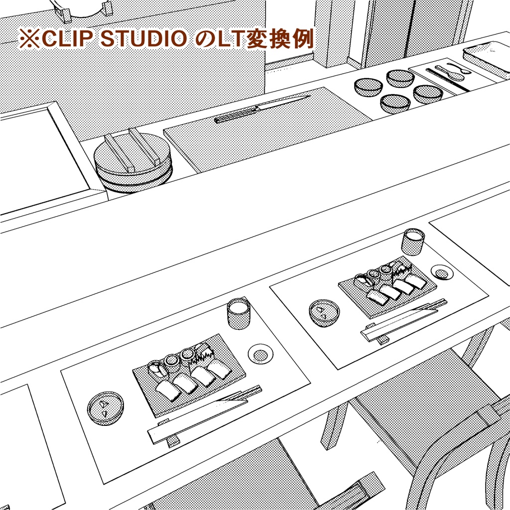 3D寿司カウンター&寿司帽