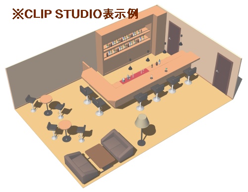 3D Barカウンター