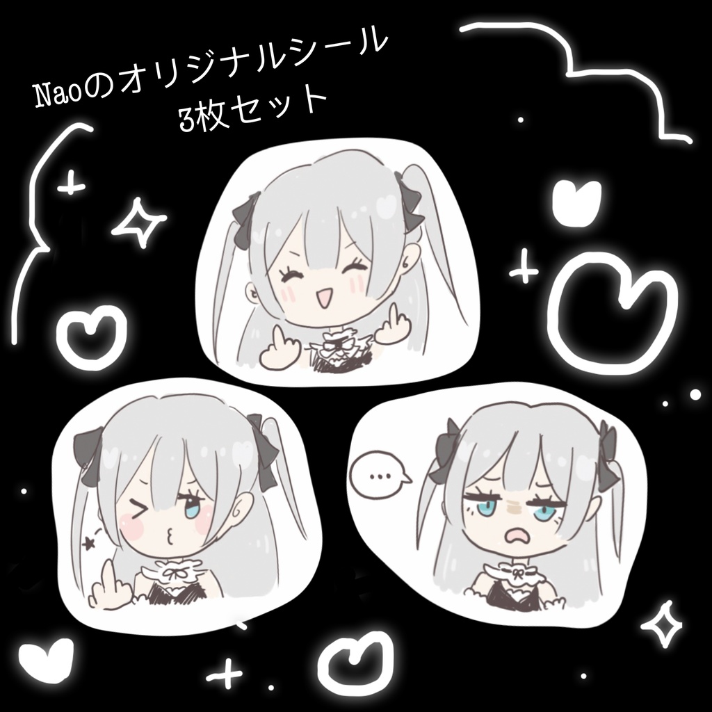 Naoオリジナルシール🤍