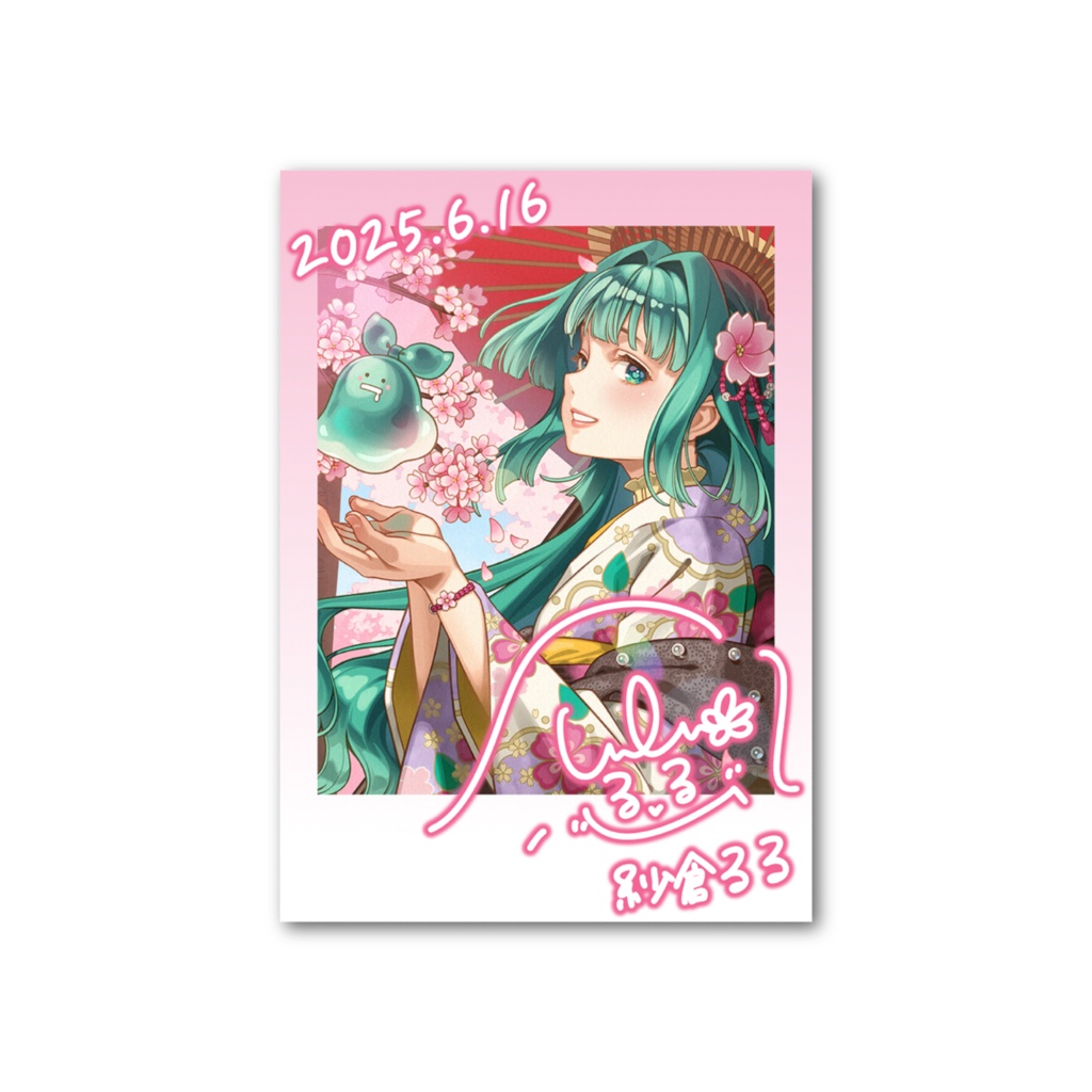 紗倉るる 2周年記念 フォト風カード