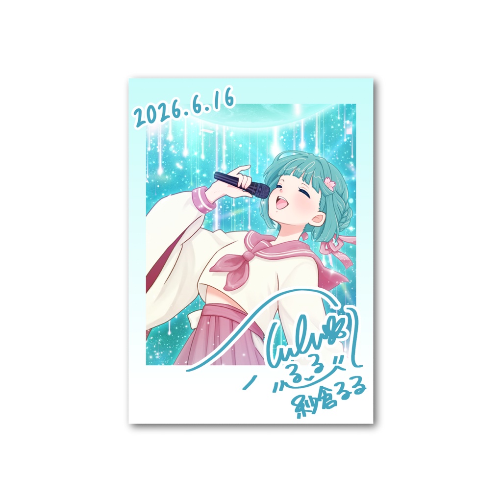 紗倉るる 3周年記念 フォト風カード