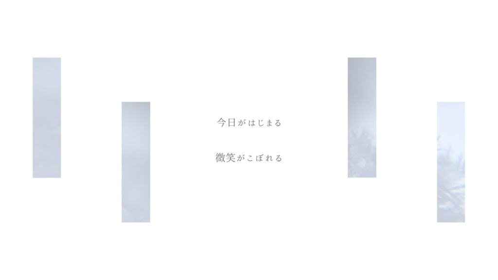 【CoCシナリオ】君は微笑を零らせる