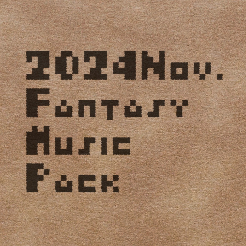 2024Nov. Fantasy Music Pack【無料BGM素材】