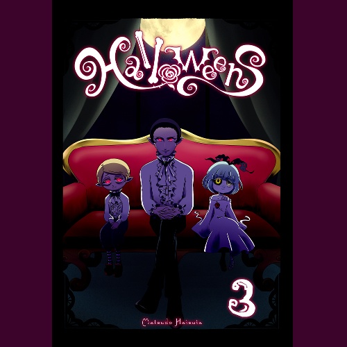 【長編漫画】Halloweens 3