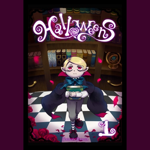 【長編漫画】Halloweens 1