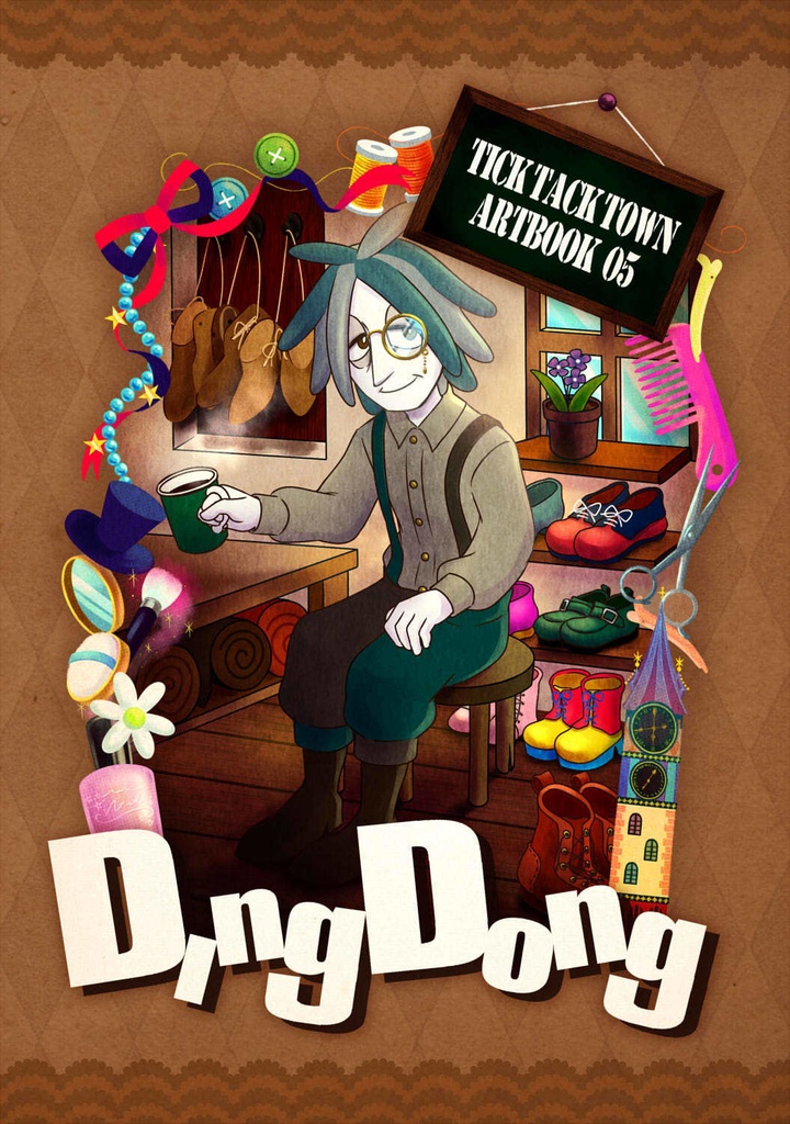 【画集】Ding Dong