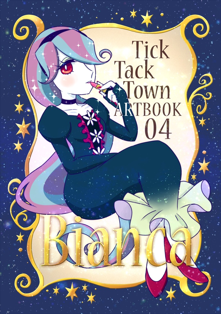 【画集＆短編漫画】Bianca