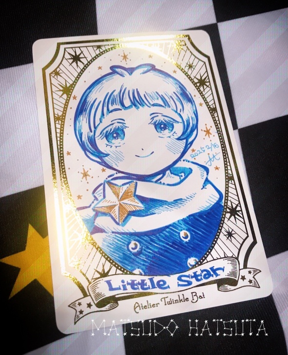 【BOOSTについて】