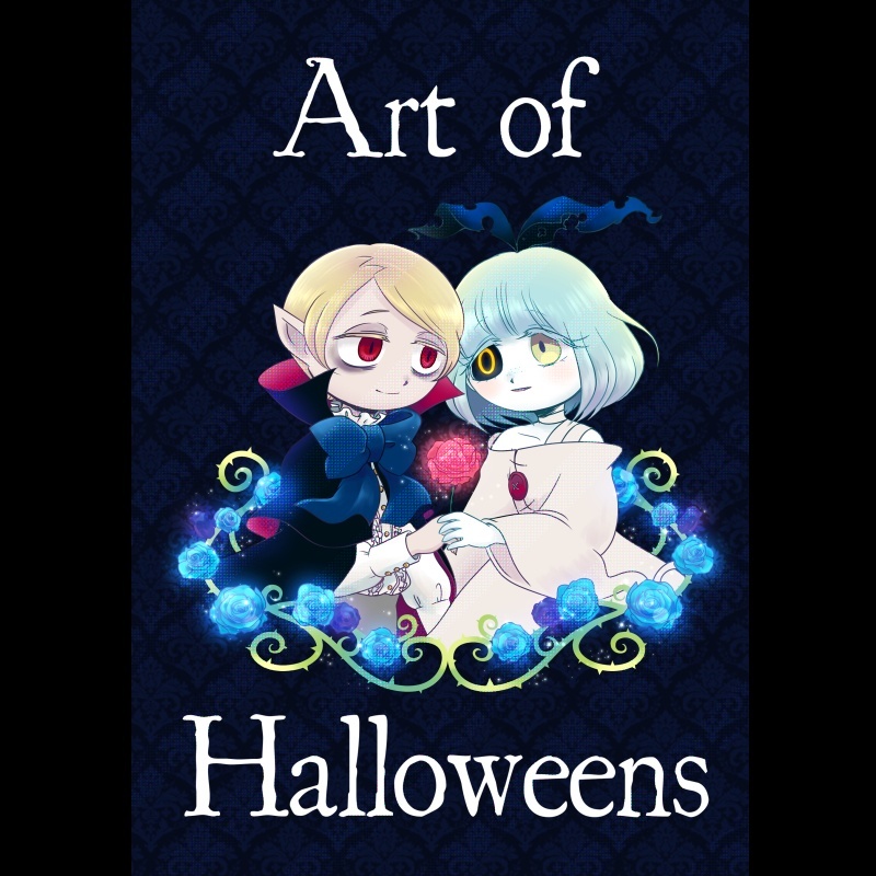 【画集】Art of Halloweens1【電子書籍版】