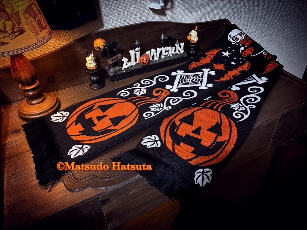 ハロウィンズマフラー