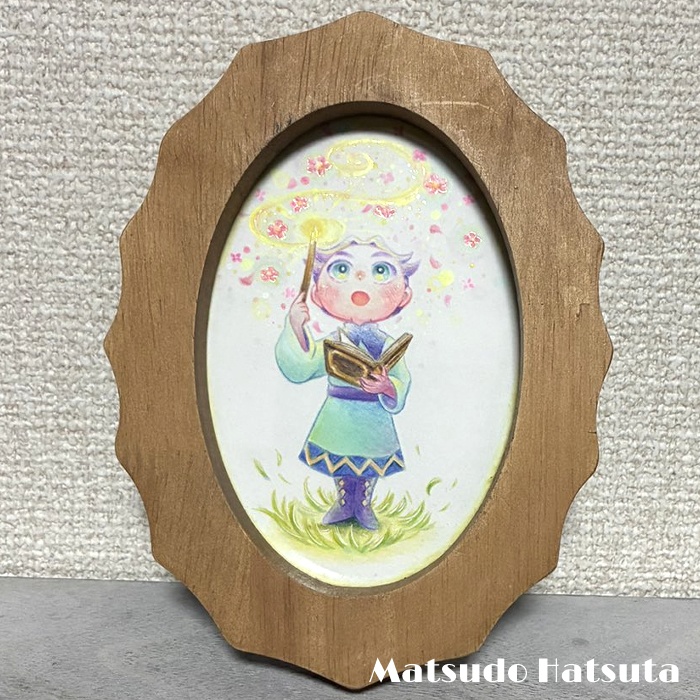 ミニ原画「はじめての魔法」
