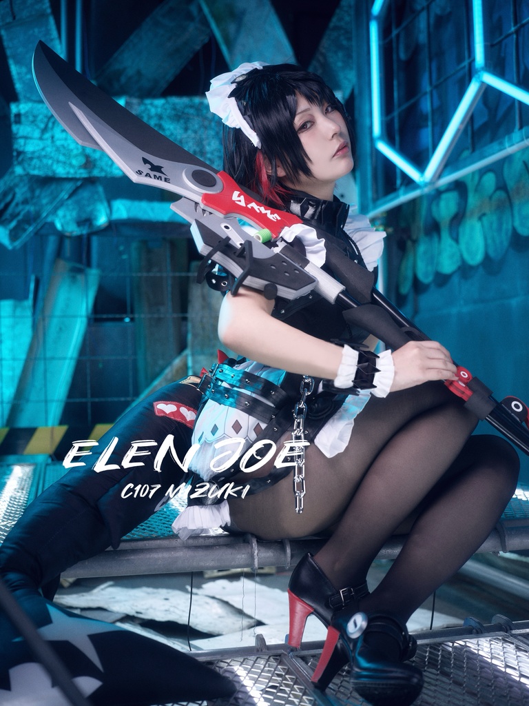 エレン・ジョー写真集