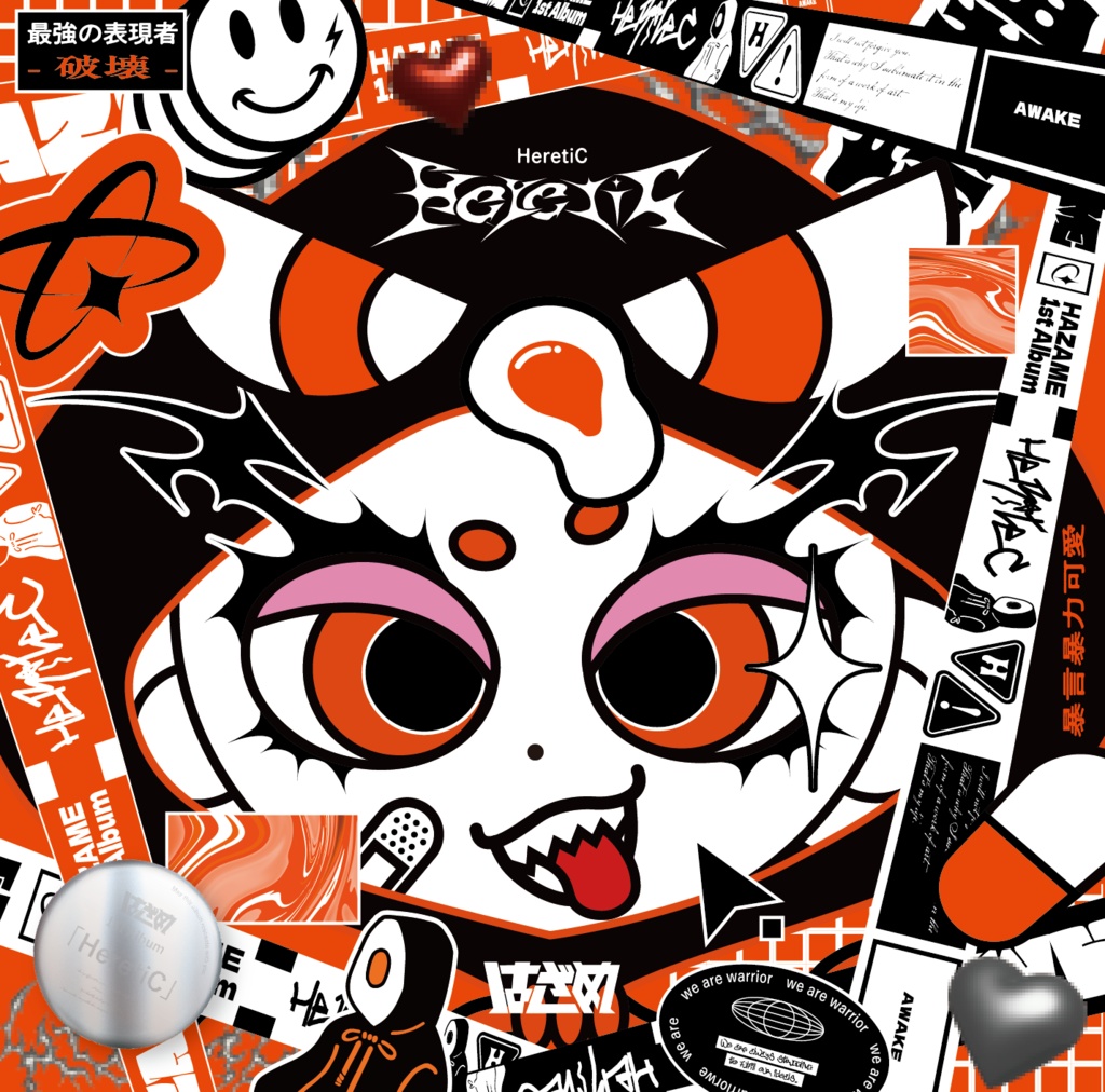 1st_Album「HeretiC」