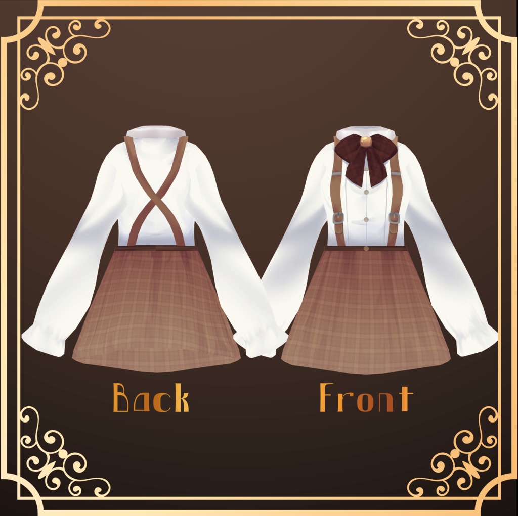 クレム・サスペンド