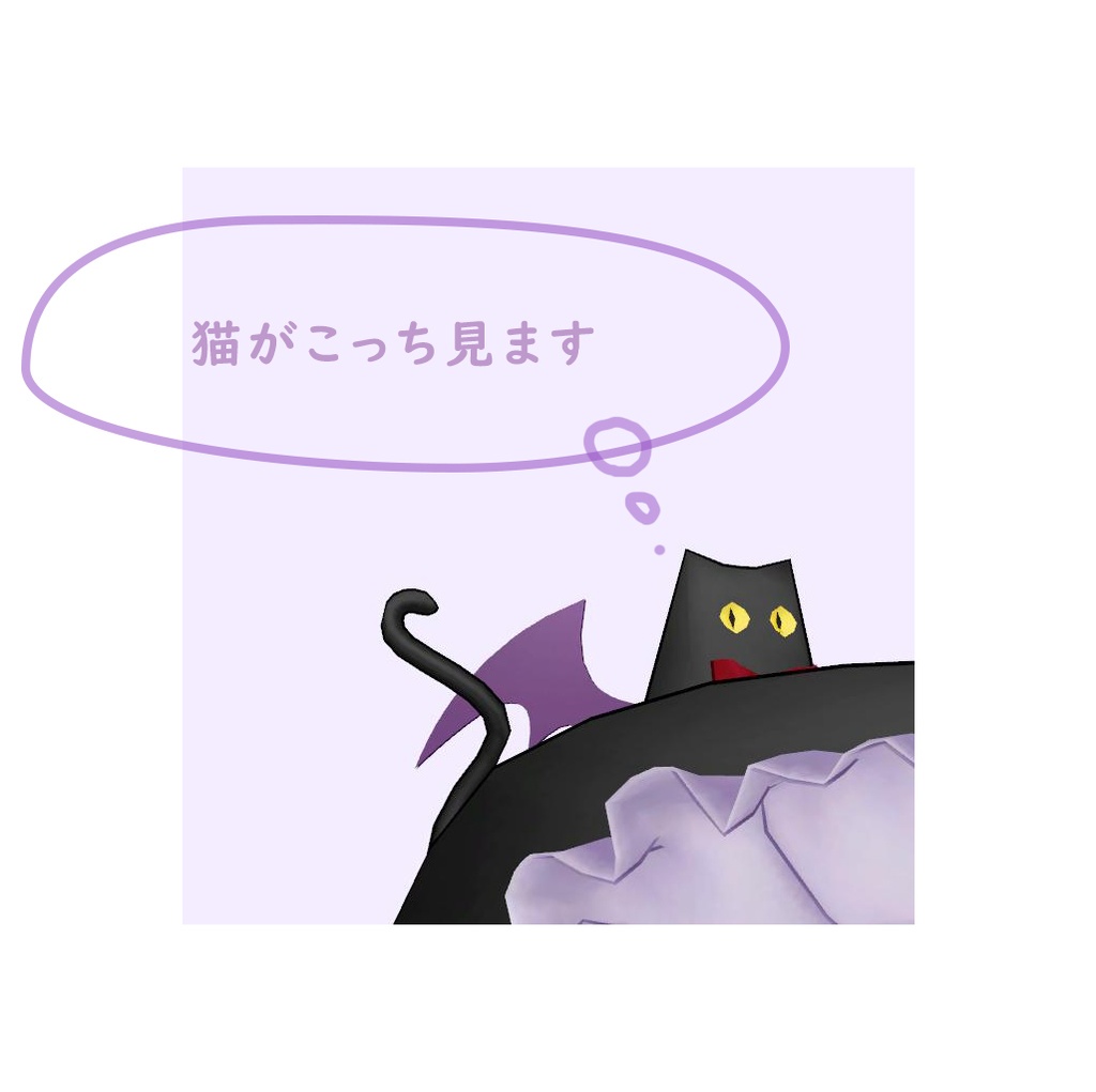 猫とリボンの魔女帽子/VRchat想定/