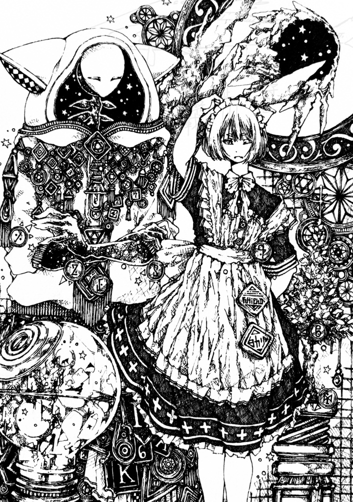 Tedious work…… (原画作品)