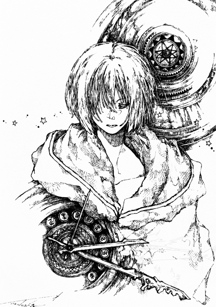 RUTEN (原画作品)