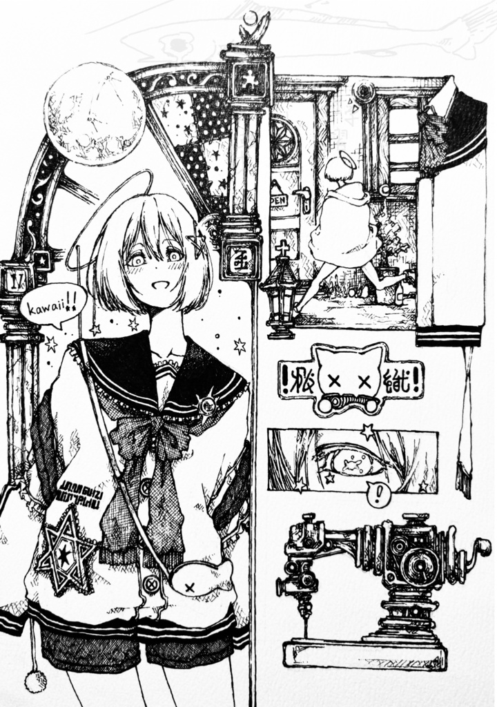 Cloth shop MAORI (原画作品)