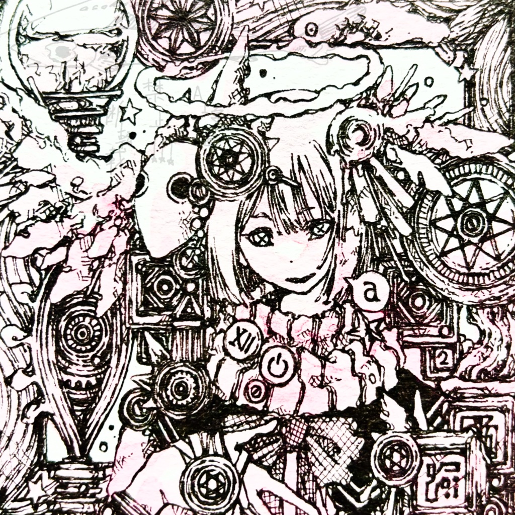 豆色紙「Cube -A」